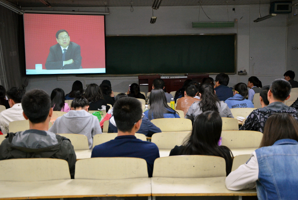 会议开始 动科院记者 代秀文 摄
