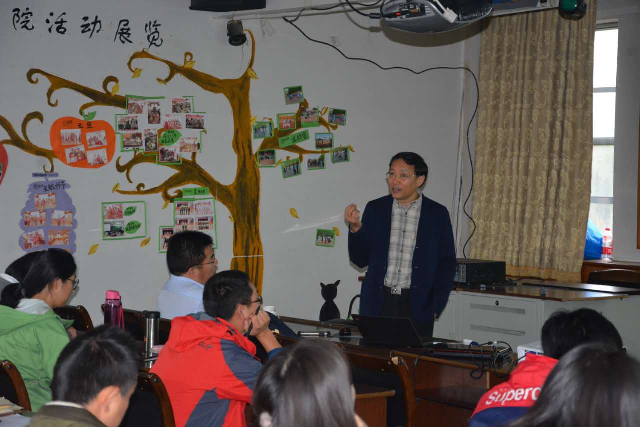 报告会现场 动科院记者 摄