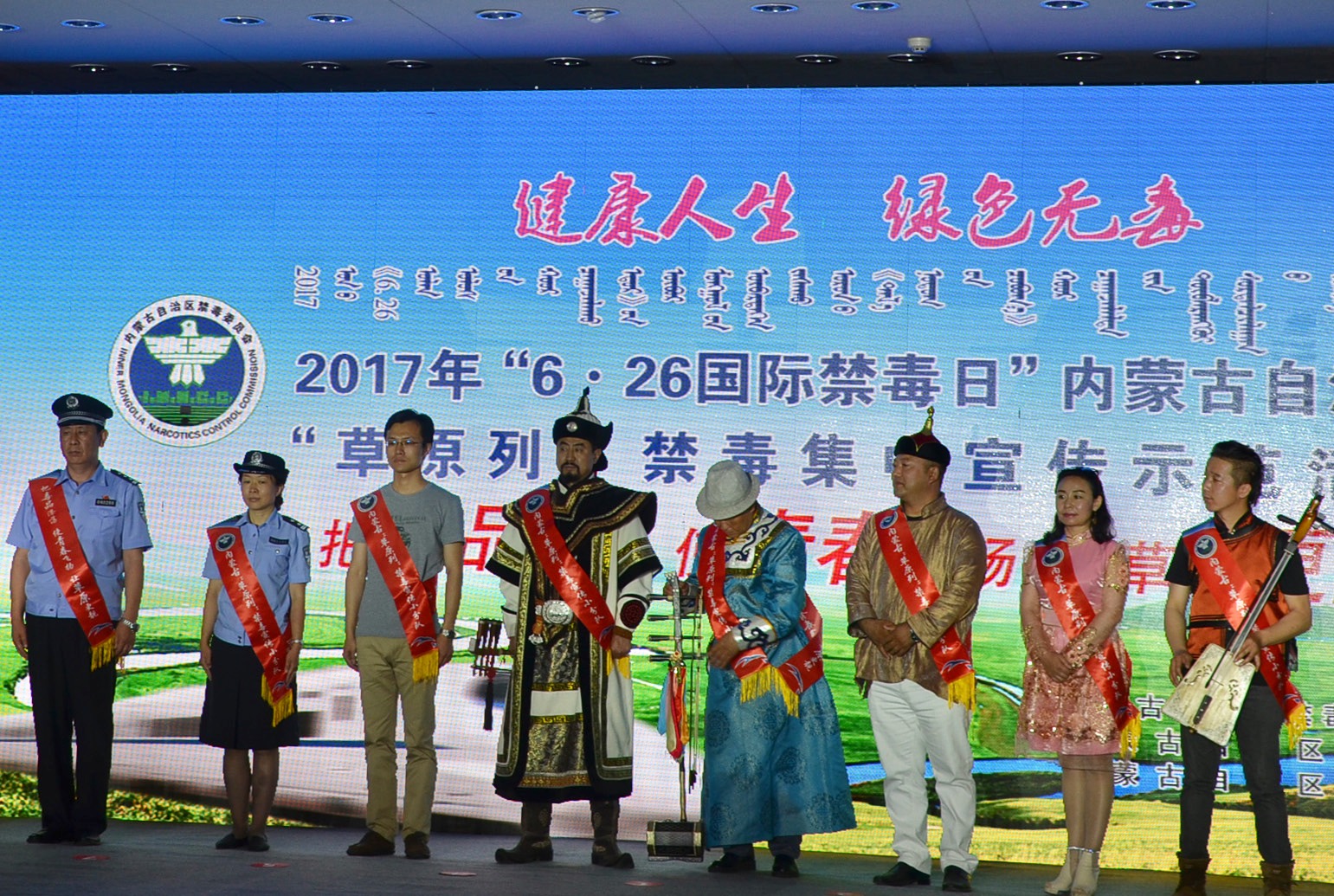 活动现场 动科院记者 郭文浩 摄