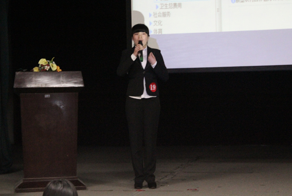 比赛现场 同学们的精彩表现 动科院 记者 马政华 摄