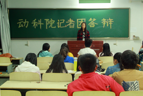 我院记者团答辩现场 动科院 记者 白晓彤 摄