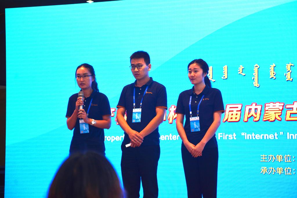进行现场答辩