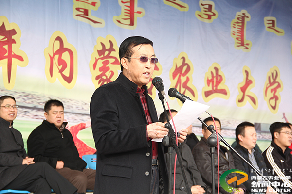 副校长李金泉主持