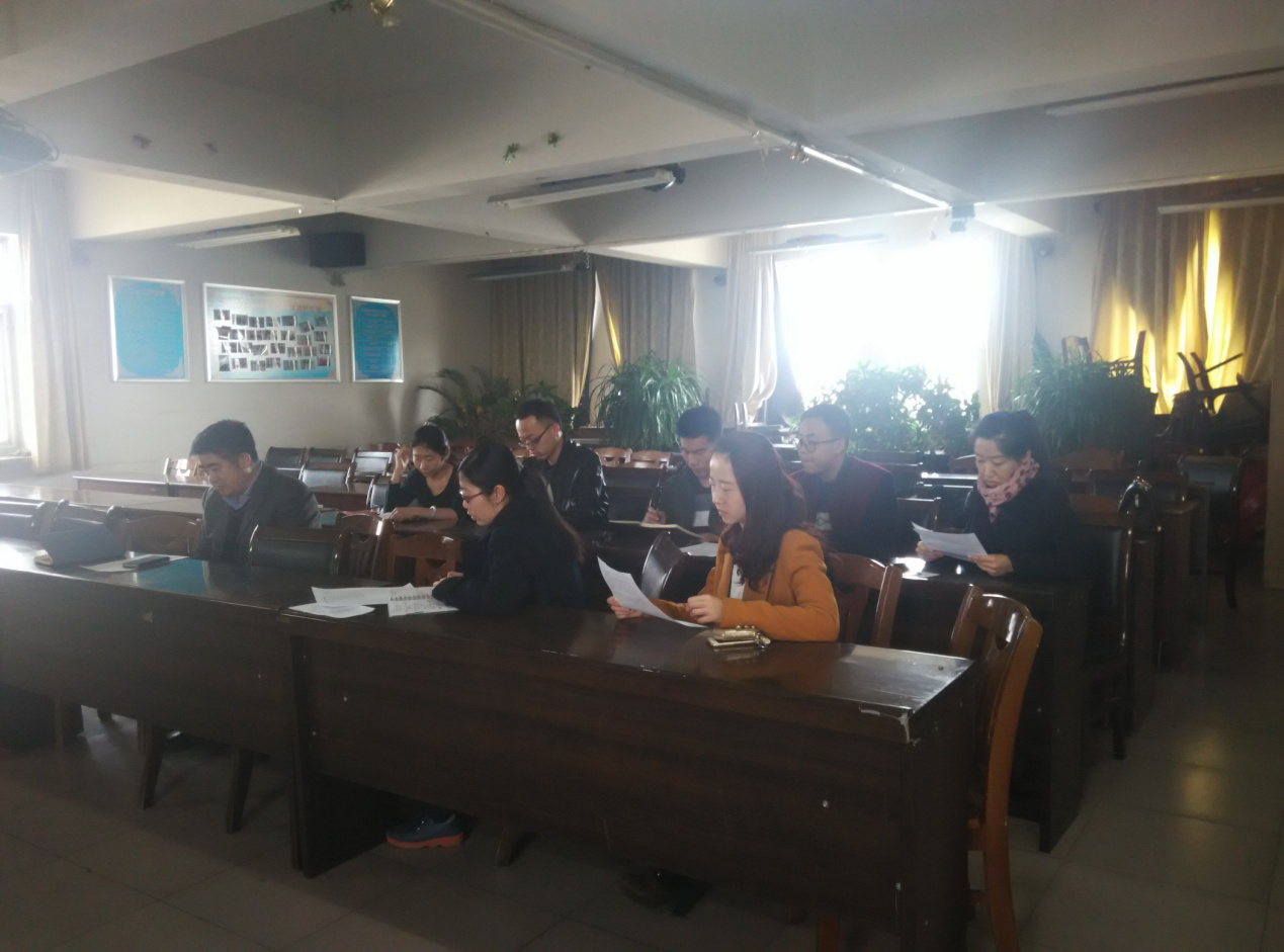 会议现场