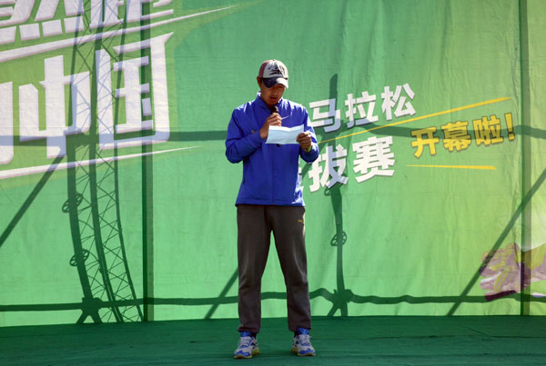 任刚老师发言 动科院记者 蒋冬莉 摄