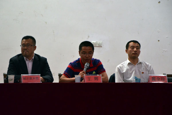 王辉书记讲话 动科院记者 李敏 摄
