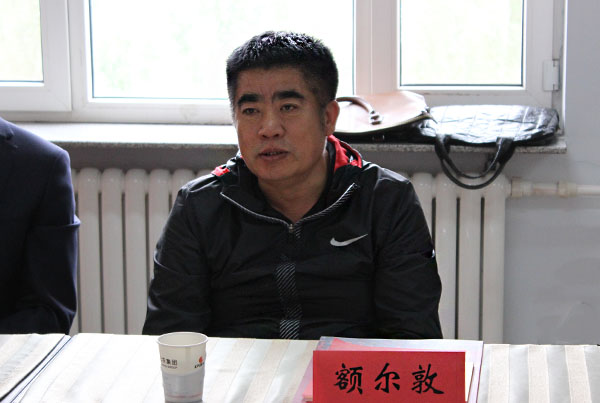 额书记总结讲话