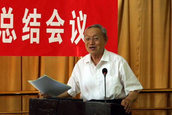吴常信院士总结讲话 动科院摄