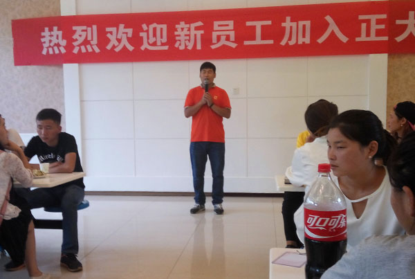 培训现场 动科院 摄