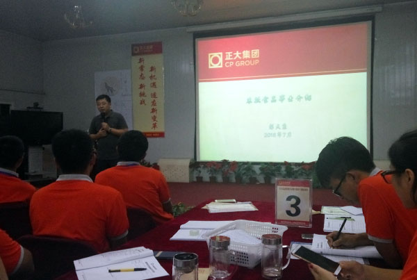 开训仪式现场 动科院 摄