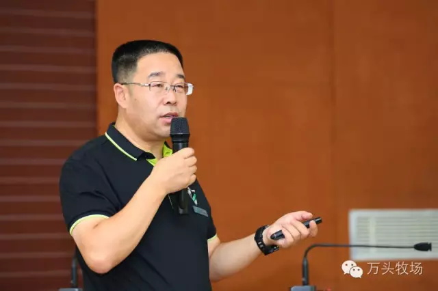 专家授课 网络供图