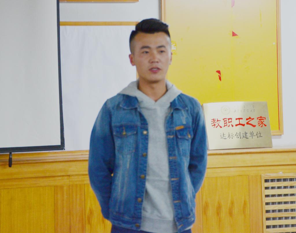 会议现场 动科院记者 摄