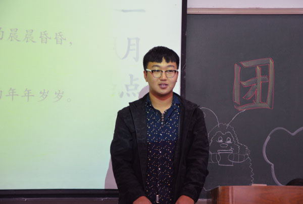 活动现场 动科院记者 摄