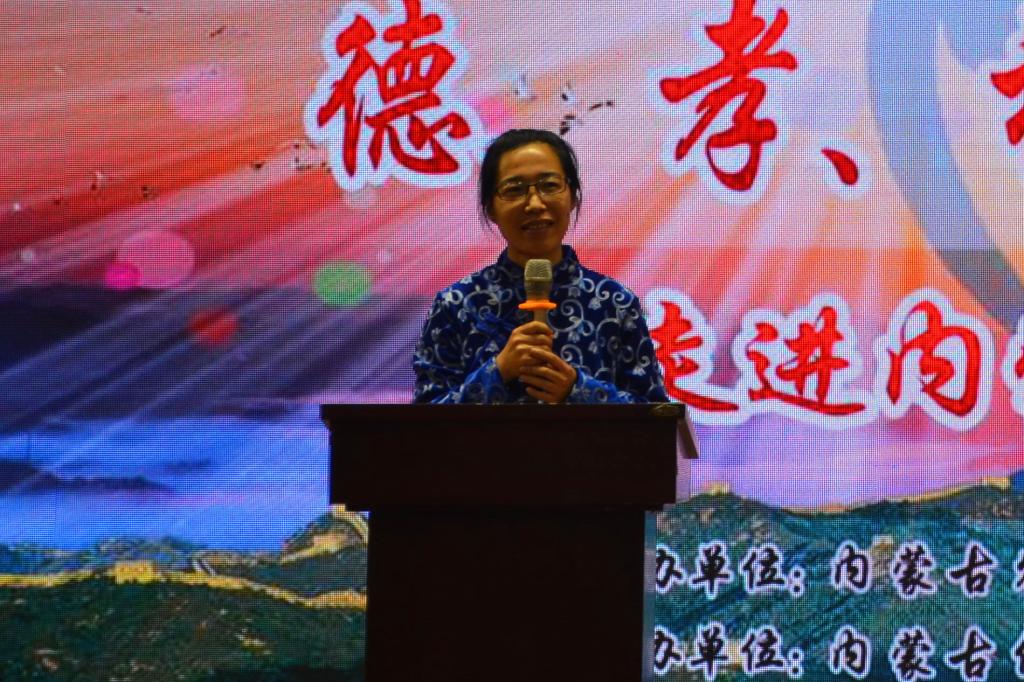 朱晓辉老师讲话 动科院 摄