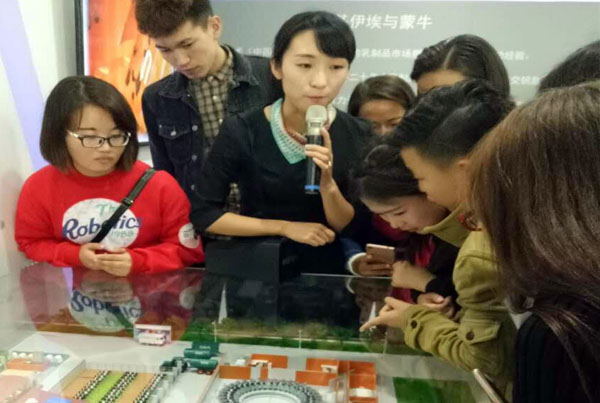 企业参观现场 动科院记者 摄