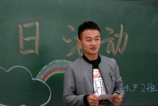 活动现场 动科院记者 摄