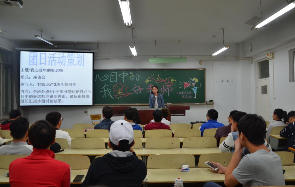 活动现场 动科院记者 李世超 摄