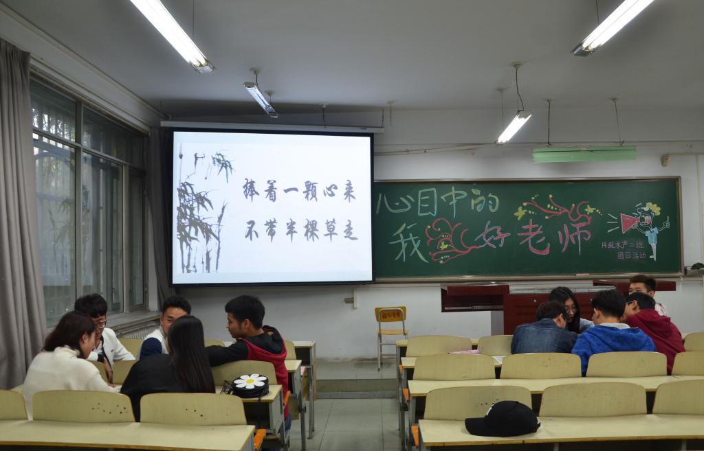 活动现场 动科院记者 李世超 摄