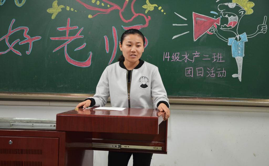 活动现场 动科院记者 李世超 摄