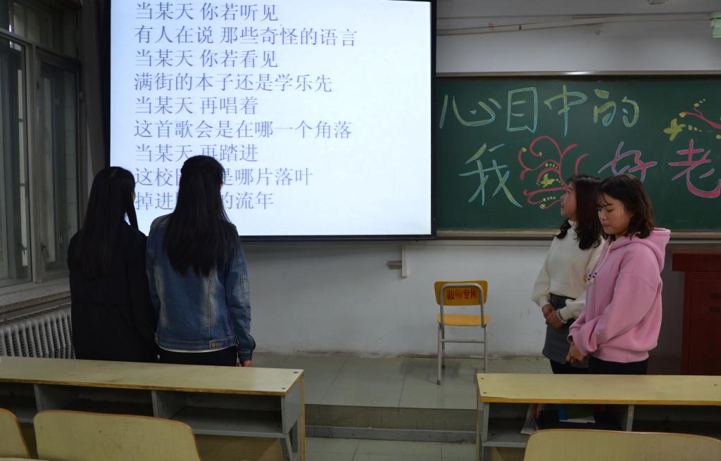 活动现场 动科院记者 李世超 摄