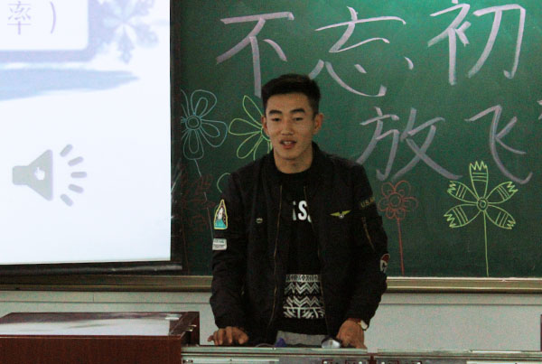 张浩学长发言 动科院记者 卢欣宇 摄