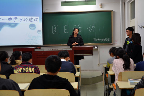 王海荣老师总结发言 动科院记者 马甜摄
