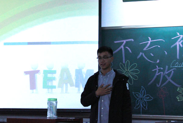 班长发言 动科院记者 卢欣宇 摄