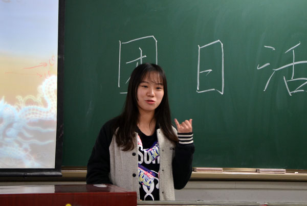 唐琪学姐发言 动科院记者 马甜 摄