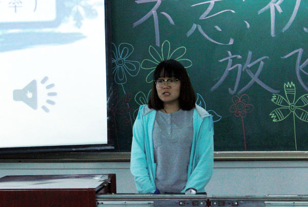 李茹学姐发言 动科院记者 卢欣宇 摄