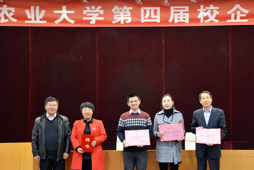 频发证书 动科院 摄