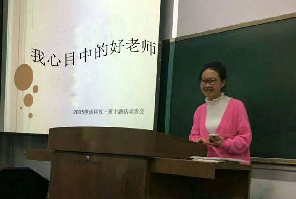 团日活动现场 动科院记者 摄
