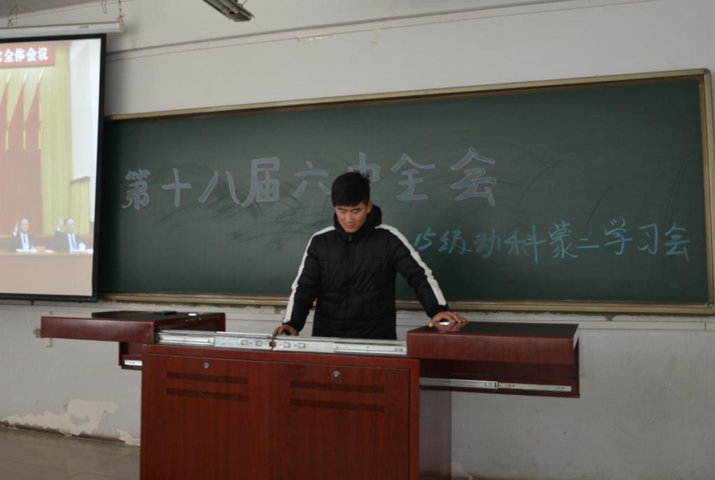 活动现场 动科院记者 廖淼淼 摄