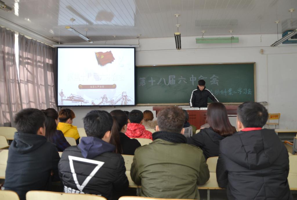 活动现场 动科院记者 廖淼淼 摄