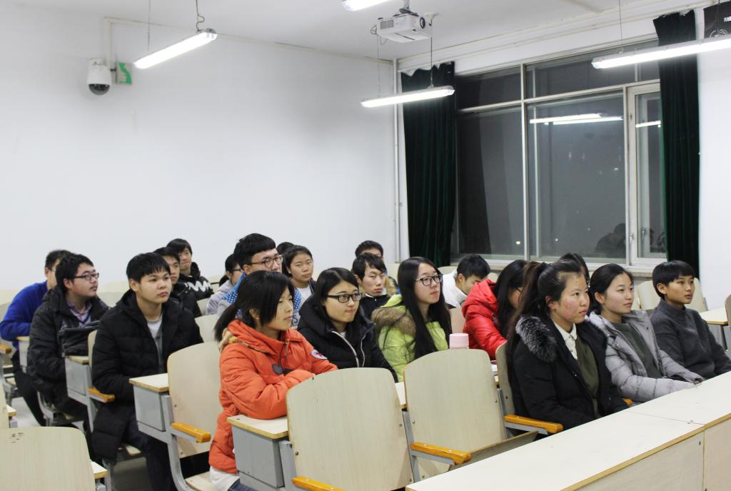 班会现场 动科院记者 特日格乐 摄