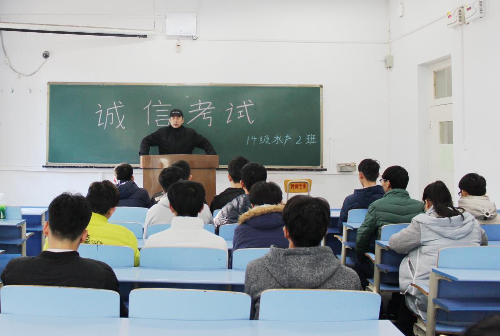 班会现场 动科院记者 特日格乐 摄