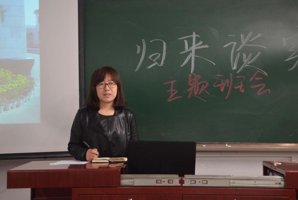 班任讲话 动科院记者 郭文浩 摄