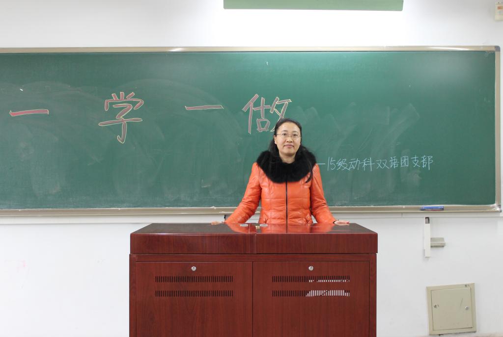 班主任讲话 动科院记者 李宏超 摄