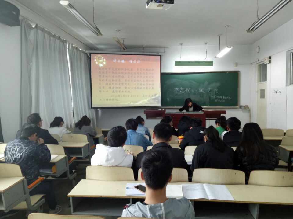活动现场 动科院记者 摄