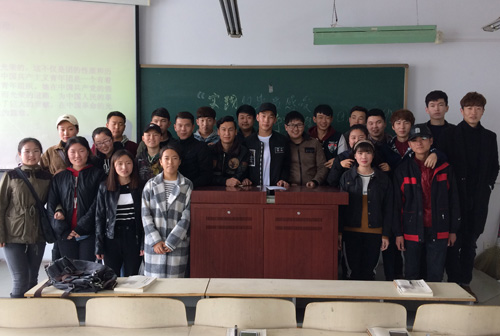 合影留念 动科院记者 摄
