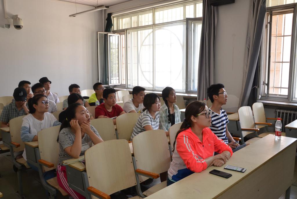 会议现场 动科院记者 郭文浩 摄