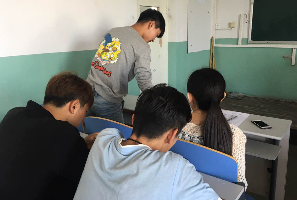会议现场 动科院记者 摄