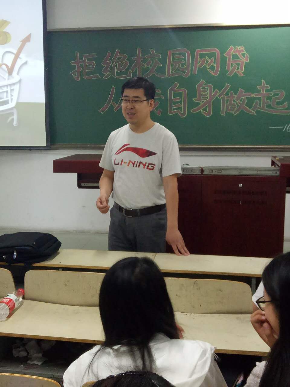 班任总结 动科院 摄