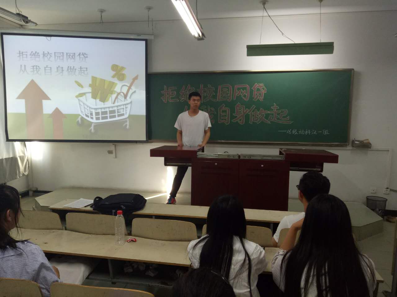 同学发言 动科院 摄