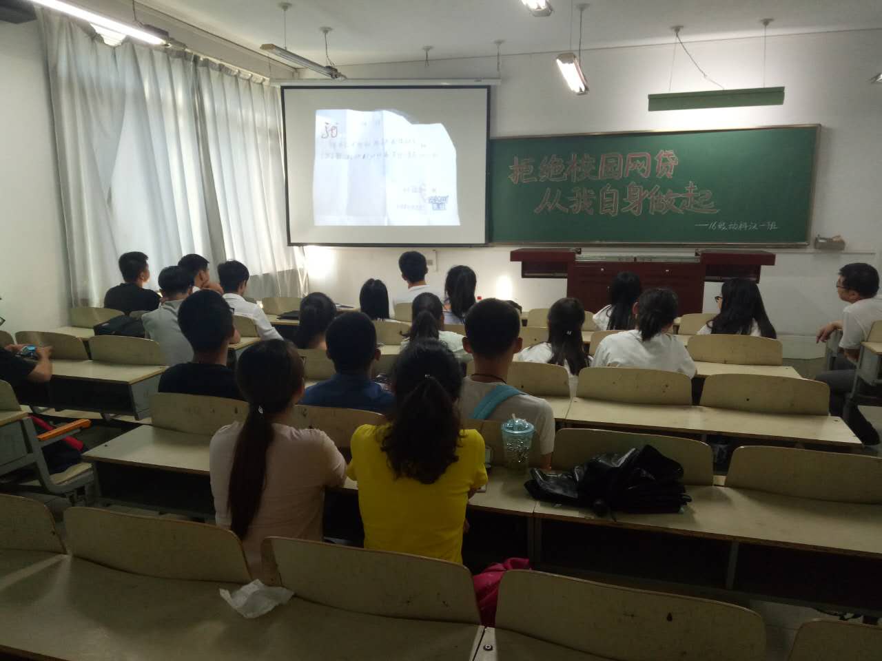 活动现场 动科院 摄