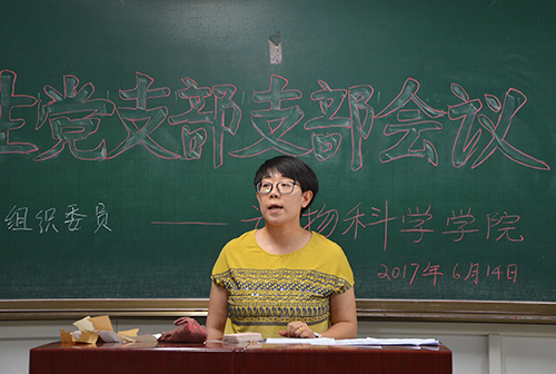 胡老师讲话 动科院记者 卢欣宇 摄