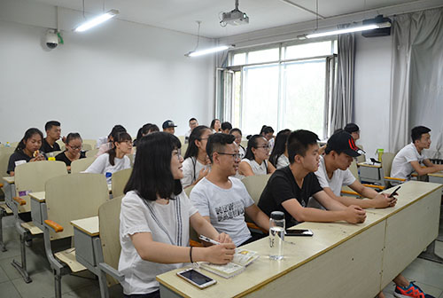 会议现场 动科院记者 李宏超 摄