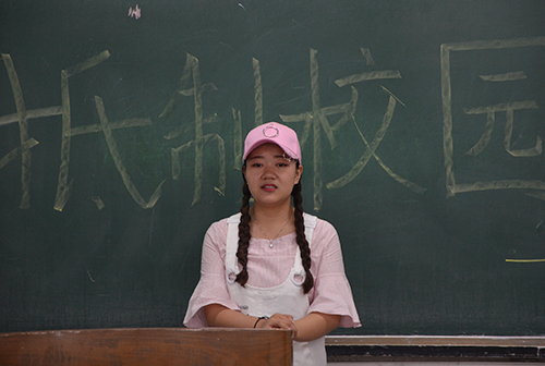 班会现场 动科院记者 卢欣宇 摄