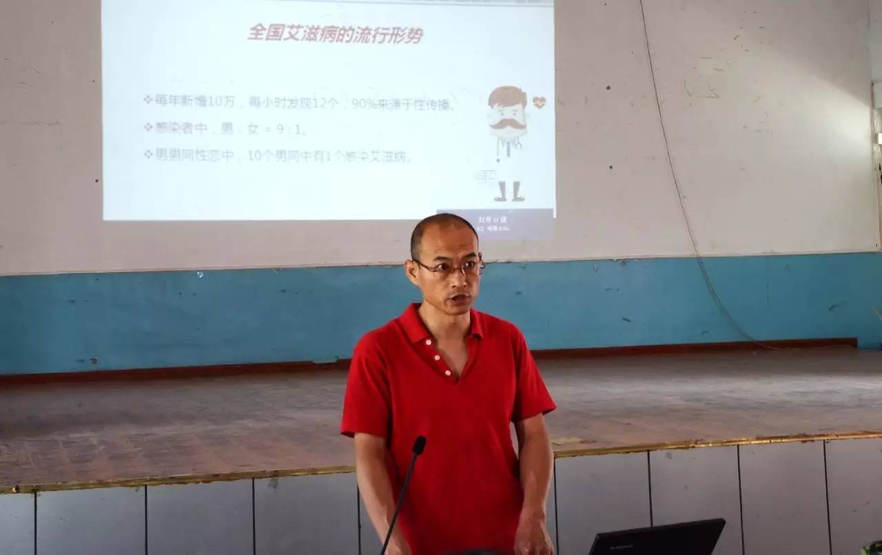 讲座现场 动科院记者 李宏超 摄