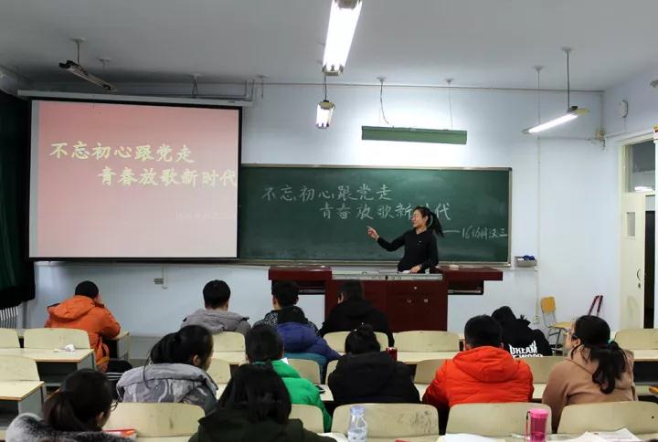 活动现场 动科院记者 王一川 摄