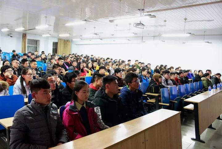 讲座现场 动科院记者 彭正 高山 摄